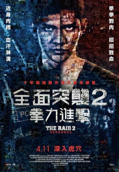 史密斯学院毕业证办理